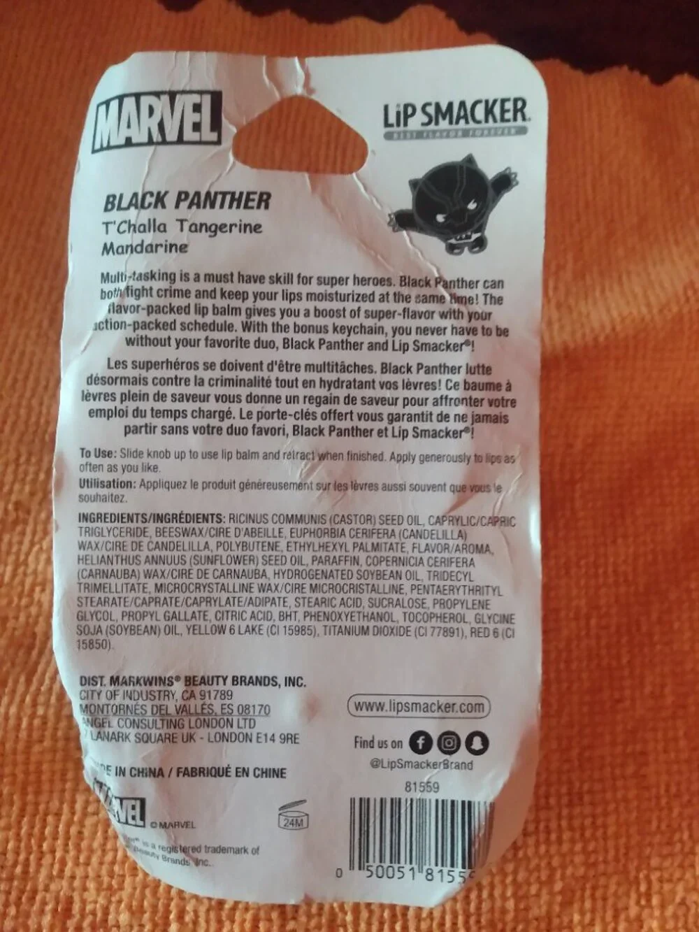 Children's Lip Balm